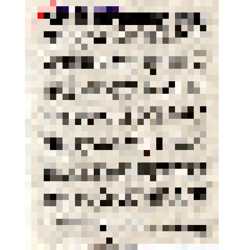 Архтерполокруг. (Архангельский территориальный полковой округ ?) Молот, плуг и винтовка победят капитал