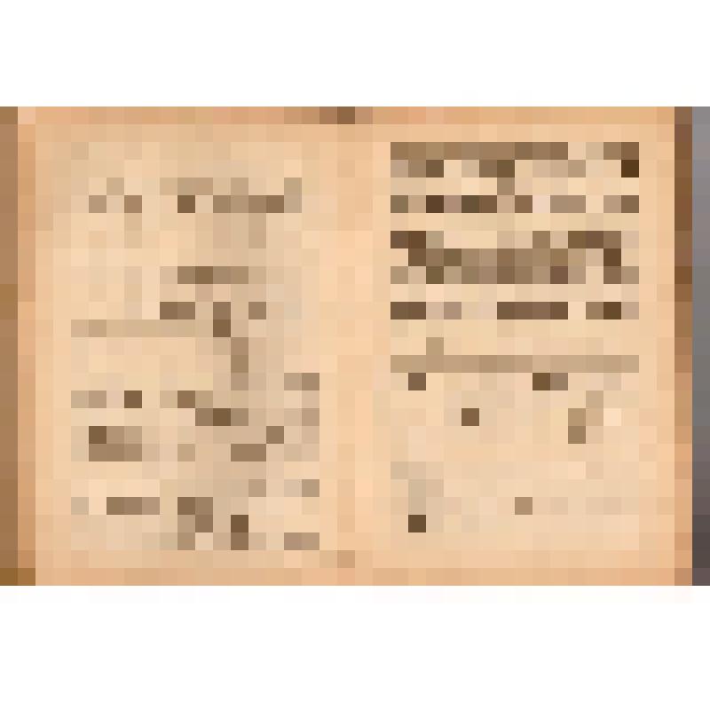 Книга. Ярославское естественно - историческое и краеведческое общество. Труды секции краеведения. Ярославский край. Сборник  II-й. Ярославль, 1930, 253с.  На тит. листе : Я., 1929