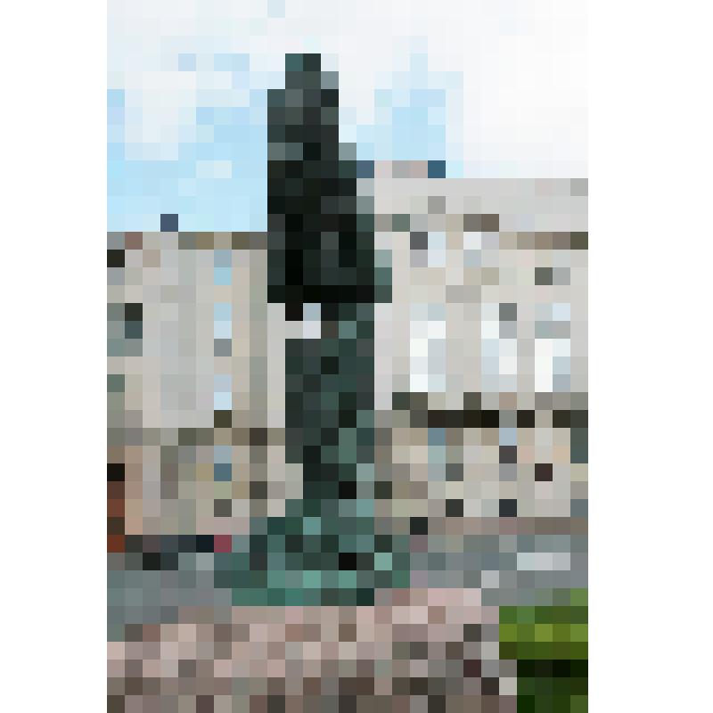 Памятник Сахарову Андрею Дмитриевичу (1921-1989) на площади Сахарова
