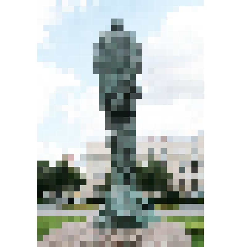 Памятник Сахарову Андрею Дмитриевичу (1921-1989) на площади Сахарова