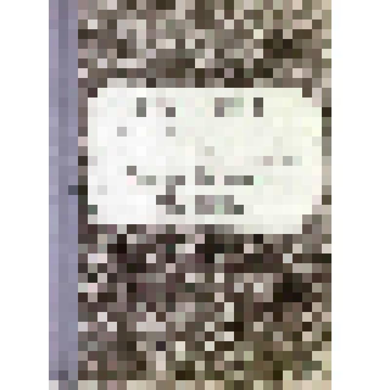 Расценка на товары чердынского купца Н.П.Алина