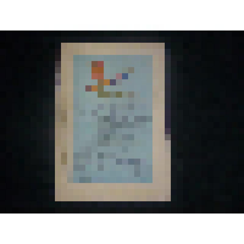 Грамота дружины им.Зои Космодемьянской