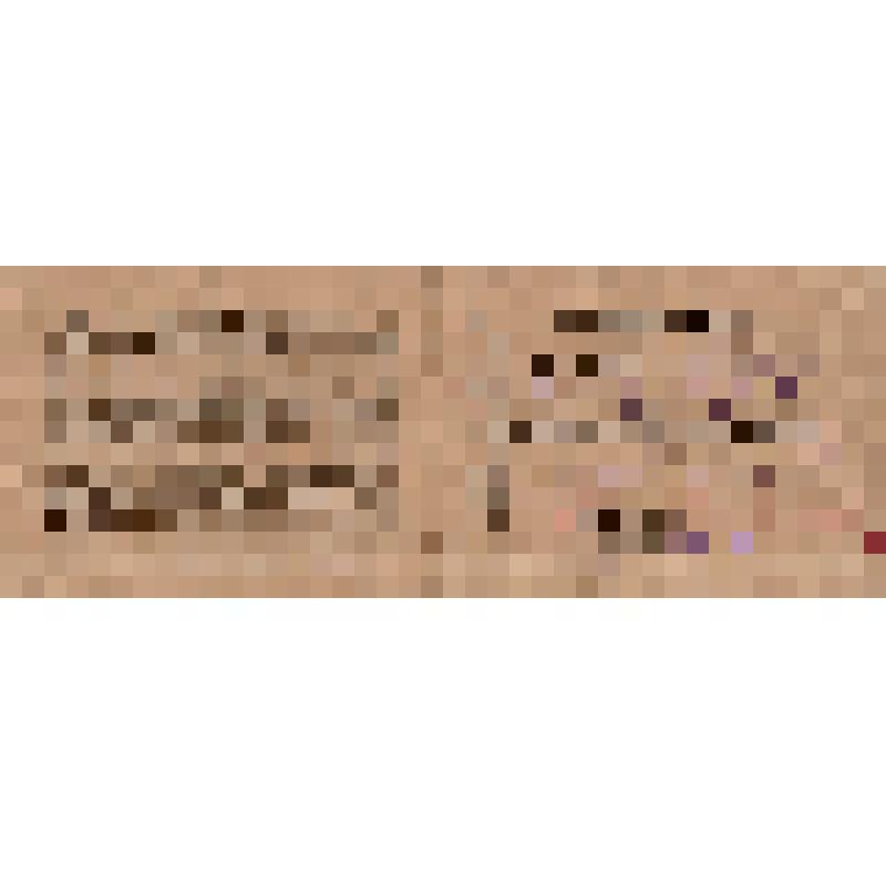 Удостоверение N1119 Банникова А.П., члена Нижне-Тагильского окружного исполкома