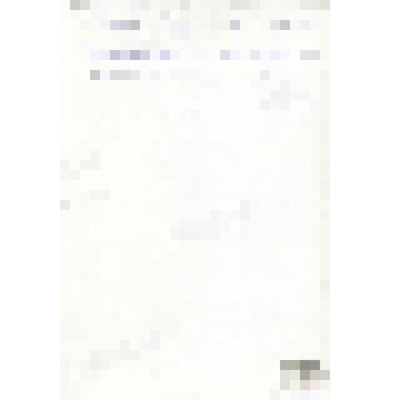 Фотография. Колосковы Николай Максимович и Михаил Николаевич