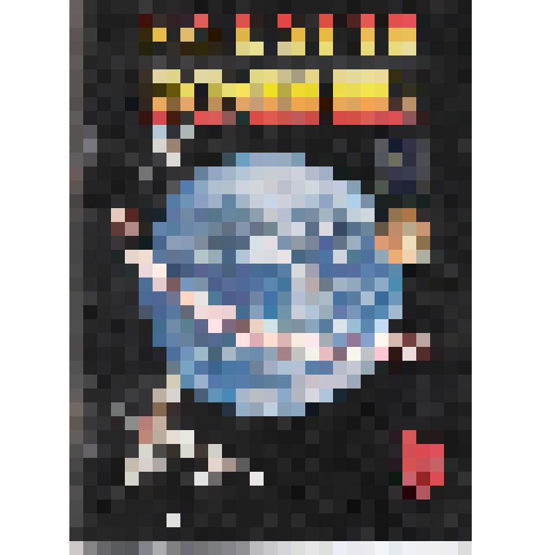 Журнал. Новости космонавтики. №16, 1997 г.
40 лет Космической эры