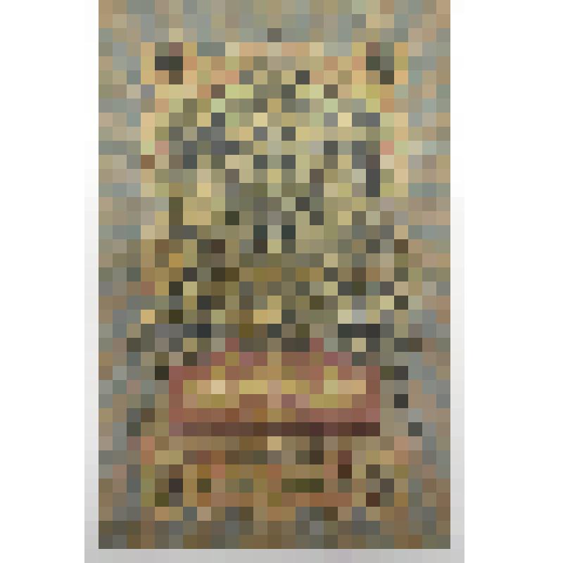 Государственный кредитный билет Пять рублей, образца 1909 г. (П? 314312)