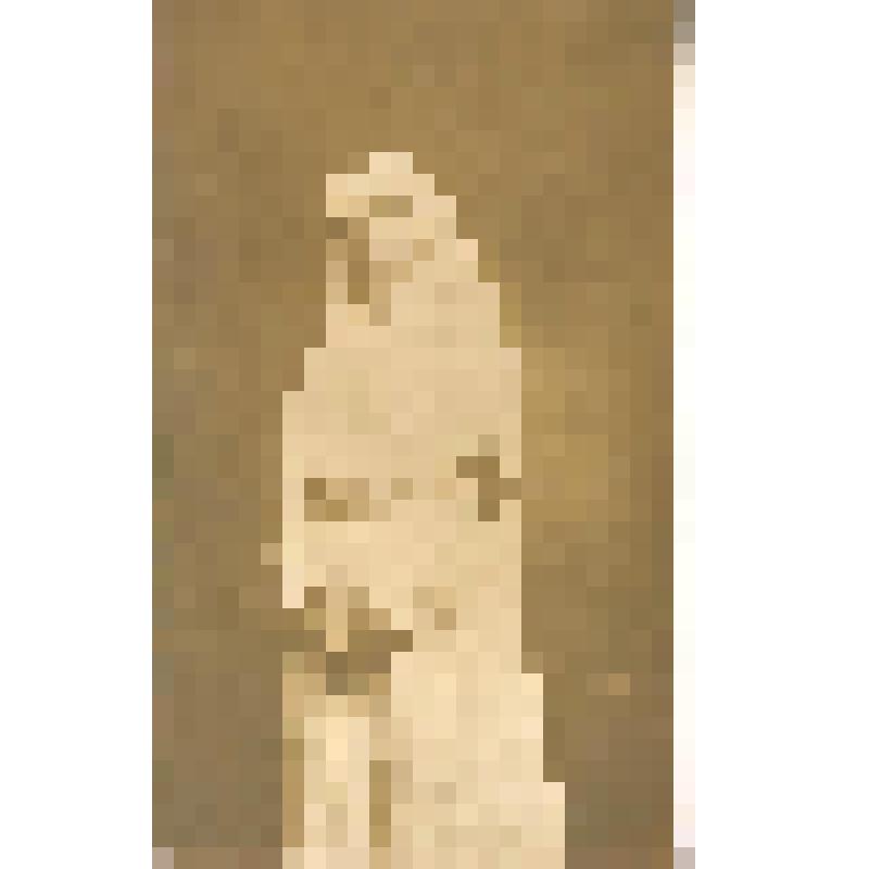 Фотография ч/б. Загорская Е.С.  – во весь рост в форме сестры милосердия