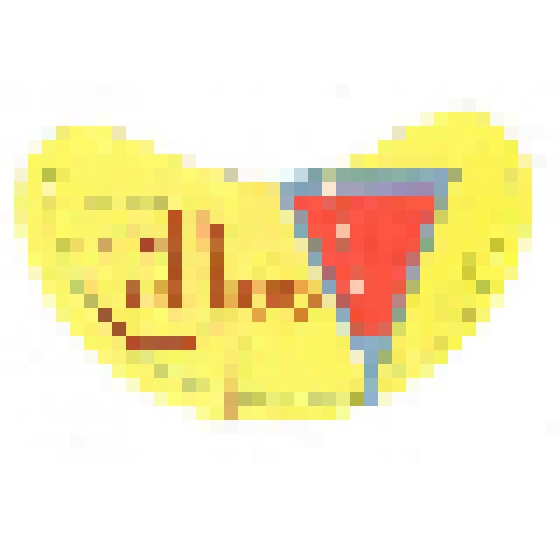 Кольеретка-этикетка горловая к напитку «Ситро» производства Сальского горпищекомбината, из коллекции кольереток – этикеток горловых к безалкогольным напиткам