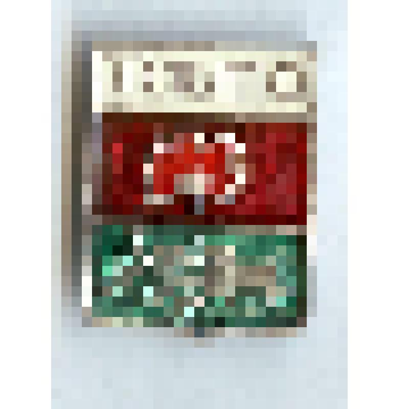 Значок нагрудный «Тайга»