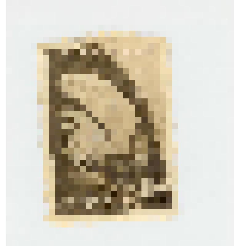 Марка почтовая. "Станция "Сокол"". Московский метрополитен (строительство второй очереди) (Номинал - 15 копеек)