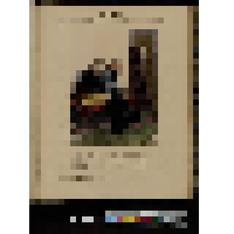 Двое мужчин на скамейке