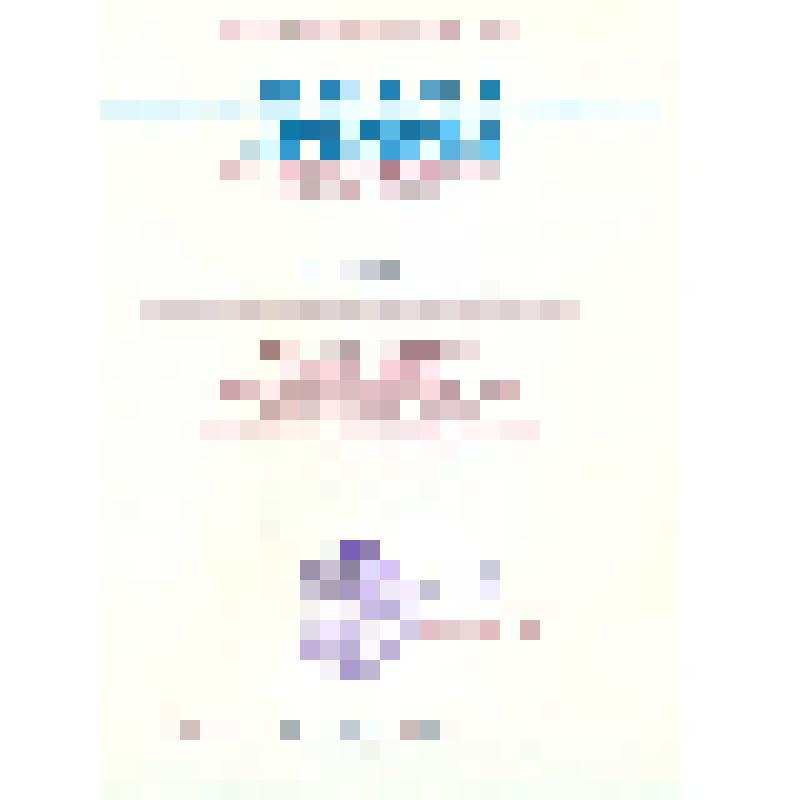 Грамота почетная чувашского комитета защиты мира на имя Ефимова Георгия Андреевича