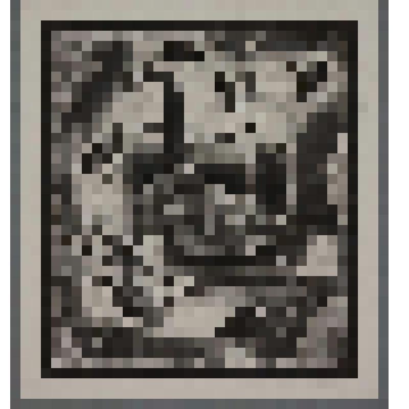 Эстамп. Печаль вещей