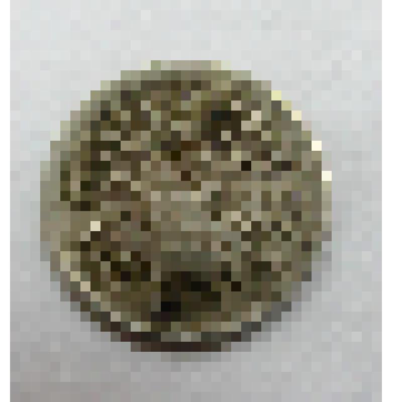 Монета 15 монго Монгольской Народной Республики