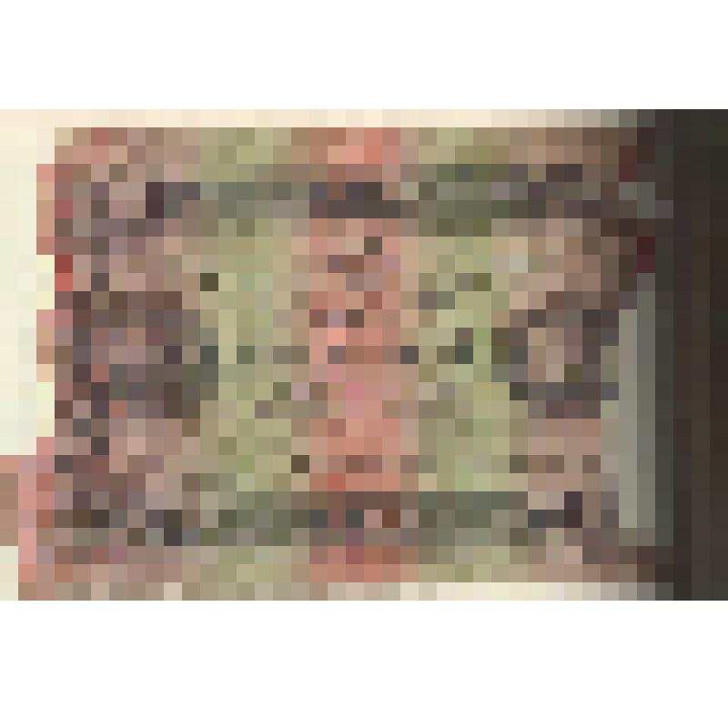 Банкнота бумажная "Государственный денежный знак. Сто рублей" серия АЦ 5438