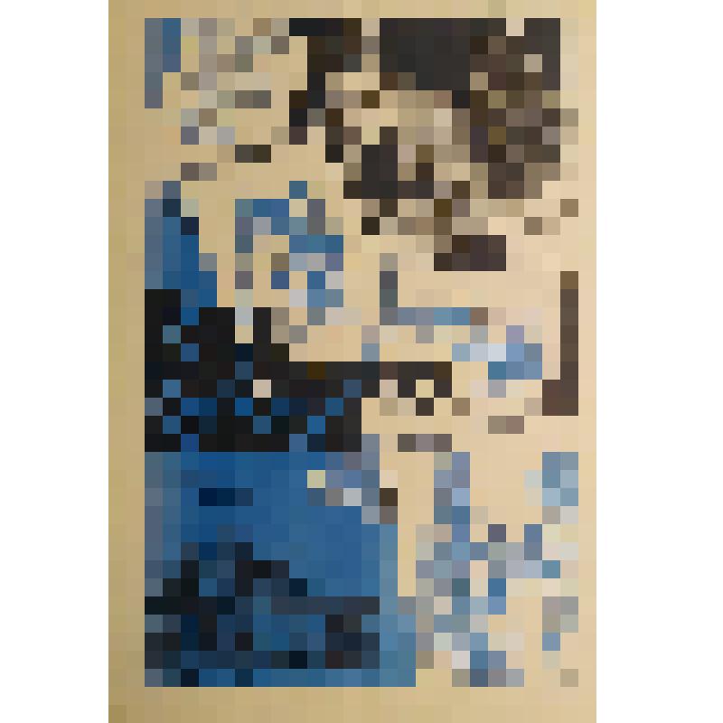 плакат. Фильм: Без особого риска. 1983