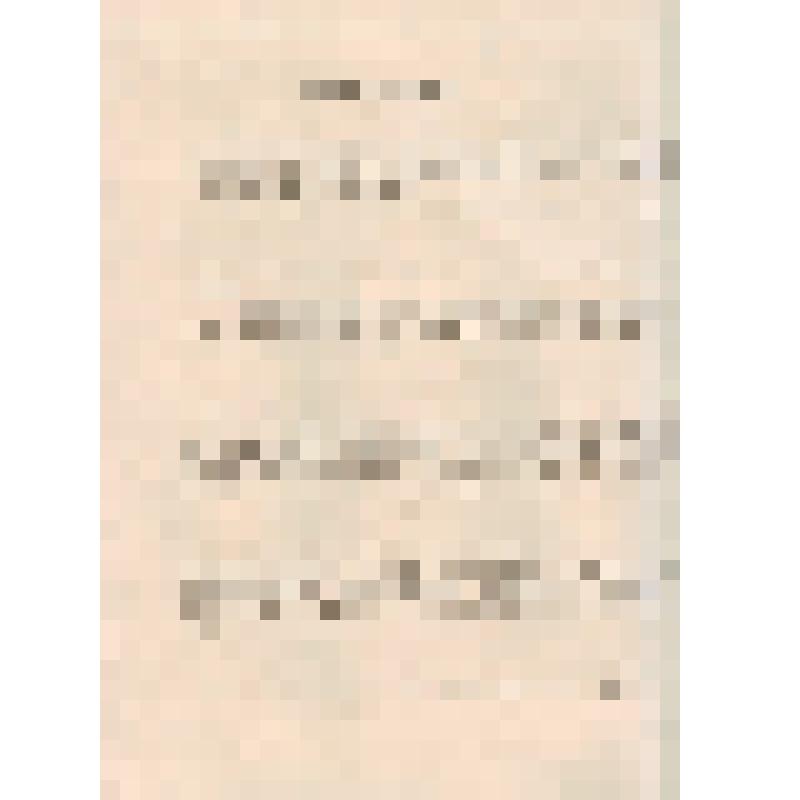 Адрес коллектива кафедры марксизма-ленинизма энергетического института имени В.М. Молотова с приветствием Юдовского В.Г. с 65-летием и 40-летием общественной и научной деятельности