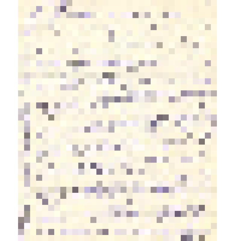 Письмо (черновик) к Полетаевой И.Г. и Кравцовой Р.В