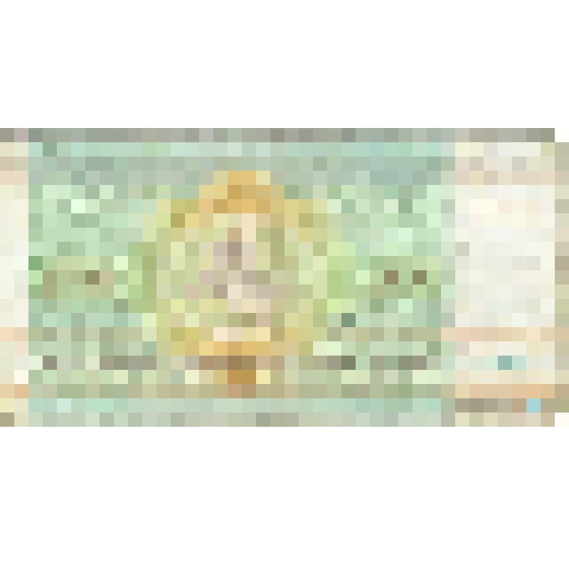 Разменный билет Белорусского банка 5000 рублей