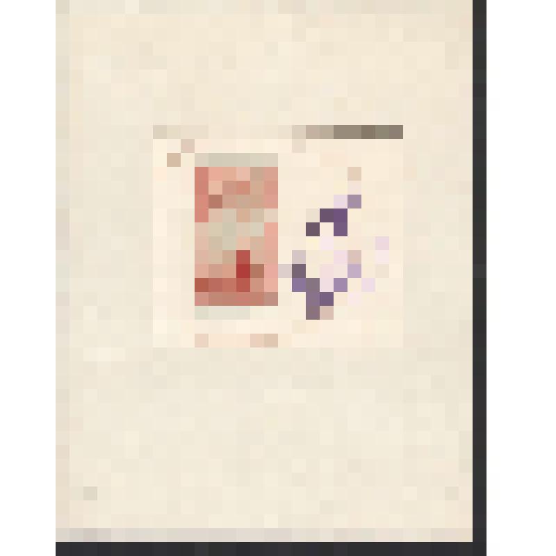 Проект печатный почтовой марки, утвержденный. СССР. Ц.Ф.А.-1462. Москва. Авиапочта. 2 р. 18. 11. 1949