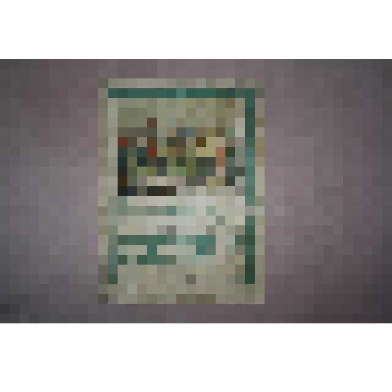 Учебник "Музыка"