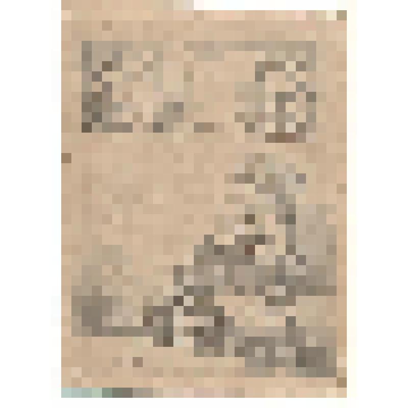 1) «У жертвенника»  и 2) «Женщина и лев»