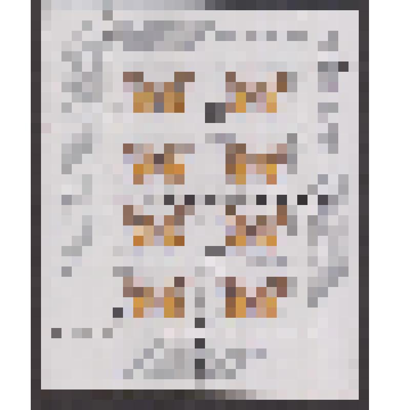 Малый лист почтовых марок. Серия "Бабочки"