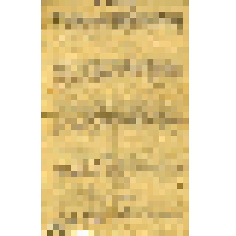 Соединенный организационный комитет студентов Харьковского университета. К обществу