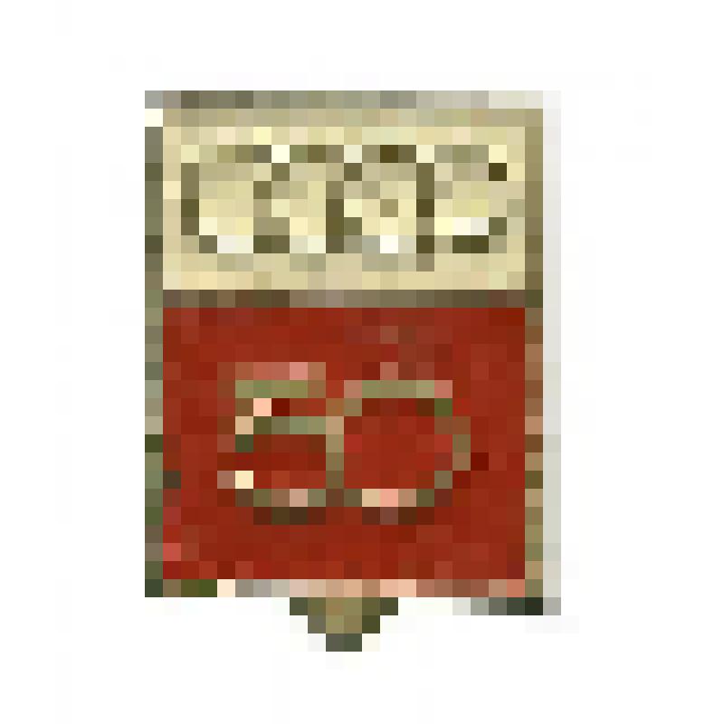 Значок. СССР. 50 лет, на булавке. СССР