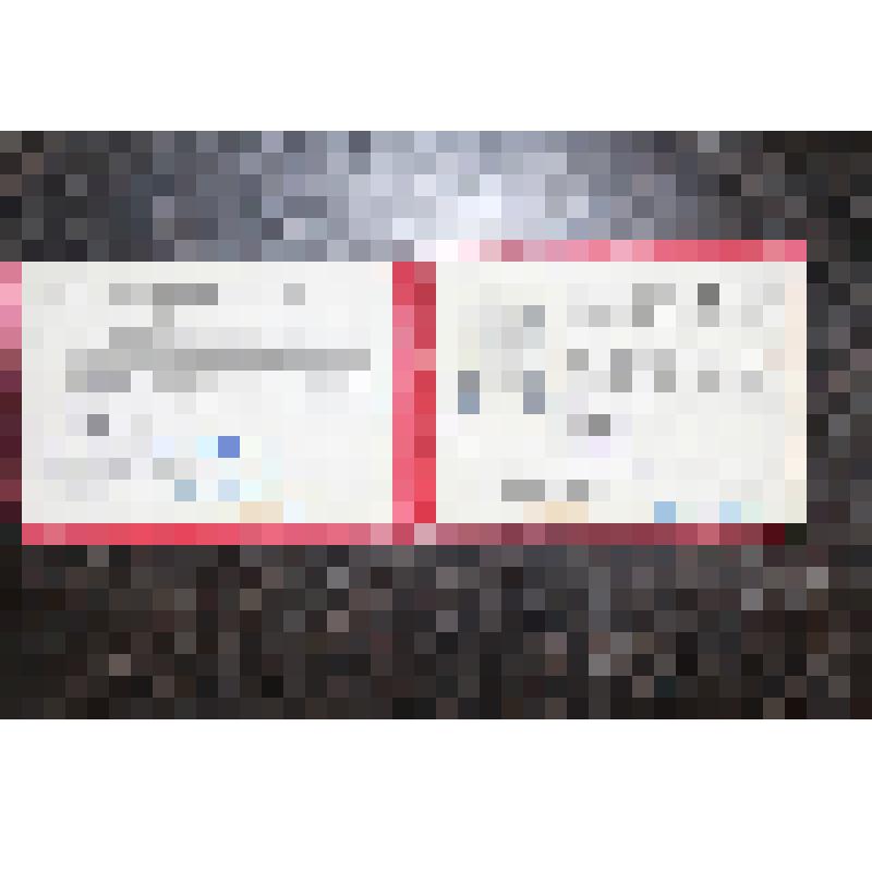 Удостоверение №93 об избрании депутатом Совета депутатов трудящихся Адыгейской автономной области, на имя Якшиной Л.С