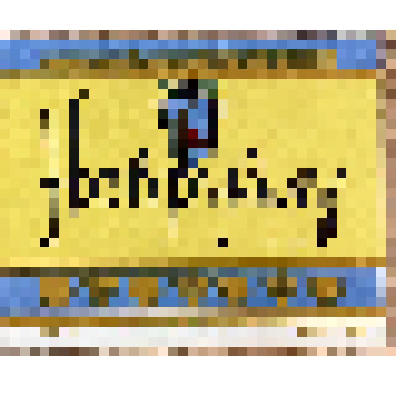 Этикетка бутылочная к вину «Новрузлу» розлива Ленинградского винзавода, из коллекции этикеток бутылочных к винам кавказских  и среднеазиатских республик СССР