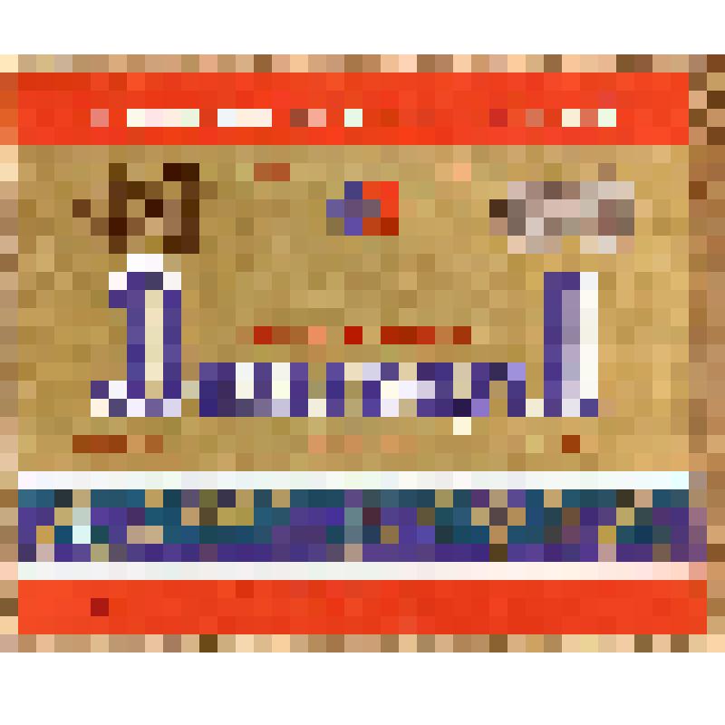 Этикетка бутылочная к вину «Дашгала» типа малага производства Туркменской ССР, из коллекции этикеток бутылочных к винам кавказских  и среднеазиатских республик СССР