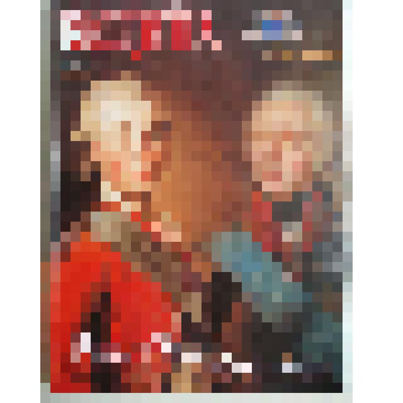 Книга журнала "Родина. Российский исторический журнал" №7 2011. Спец. выпуск: "Эпоха Павла и Александра"