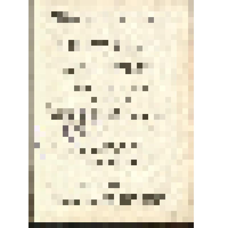 Римская история: От создания Рима до битвы Актийския тоесть по окончание Республики. Т IV. Кн. 11, 12, 13