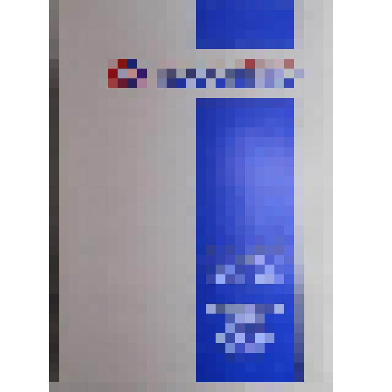 Брошюра. Корпоративный имидж Новороссийского морского пароходства