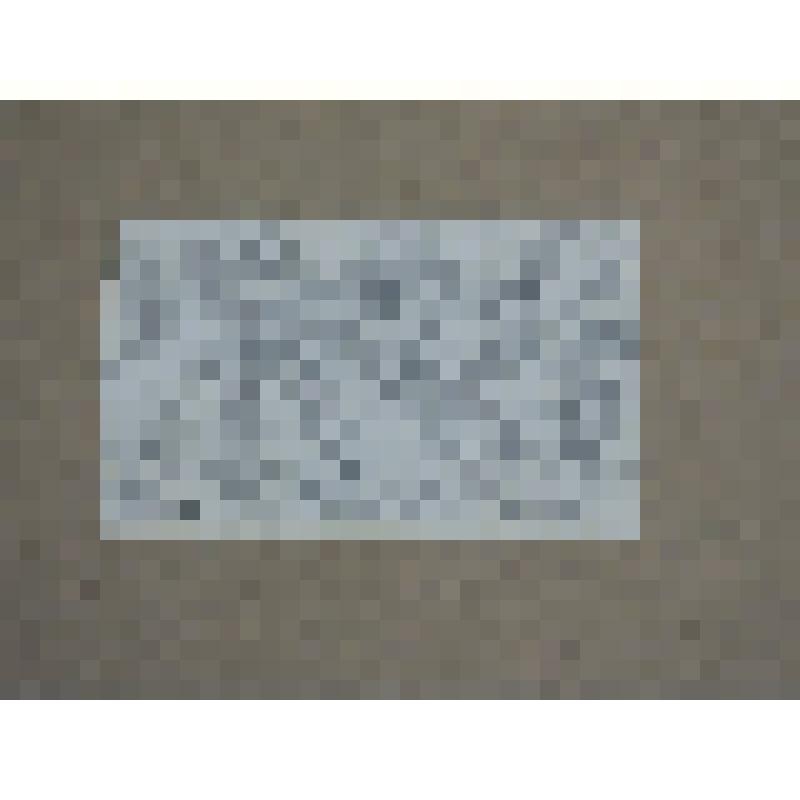 "Смородина растет"