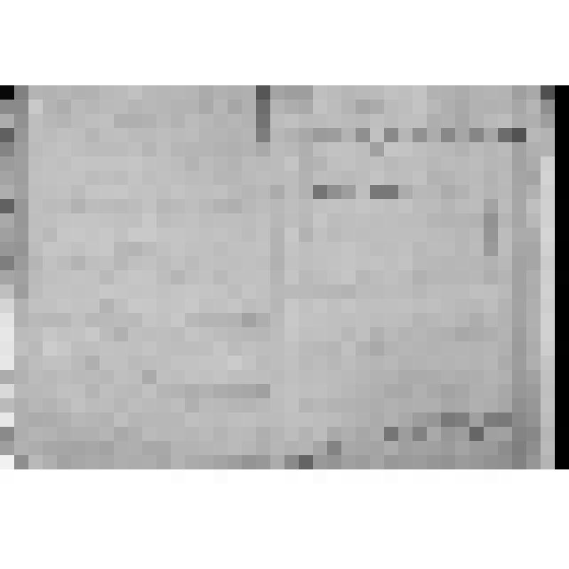 КОПИЯ ПИСЬМА