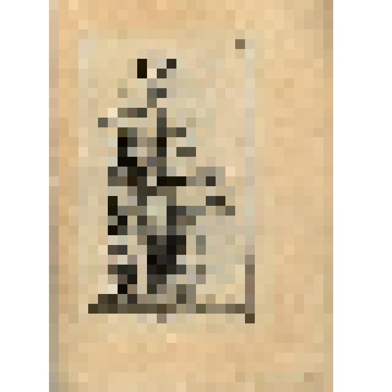 Le Midy. (Статуя "Полдень" (№ 88) - лист из альбома: «Recueil des statues, groupes, fontaines, termes, vases, et autres magnifiques ornaments du Chateau & Parc de Versailles.» T. I-IV. (Собрание фигур, групп, терм, фонтанов, ваз, статуй и других орнаменто
