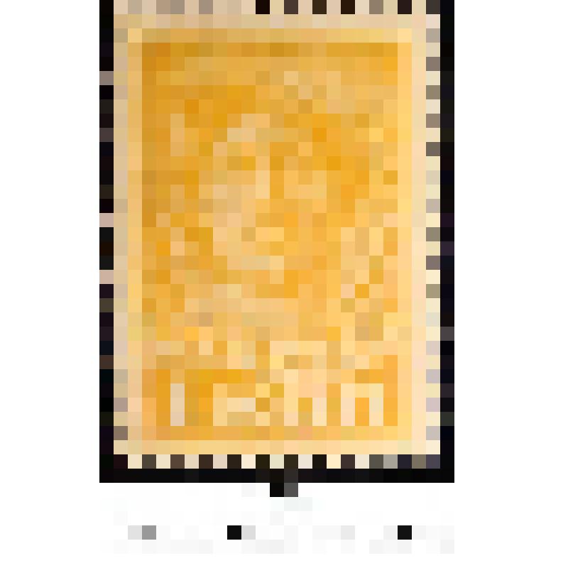 Марка, номиналом 1 копейка. Стандартный выпуск