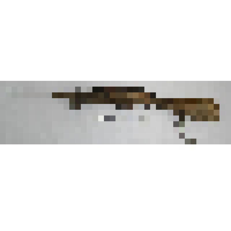 Ружье 5-зарядная  винтовка типа "Бердан". Субуйаанкы саа