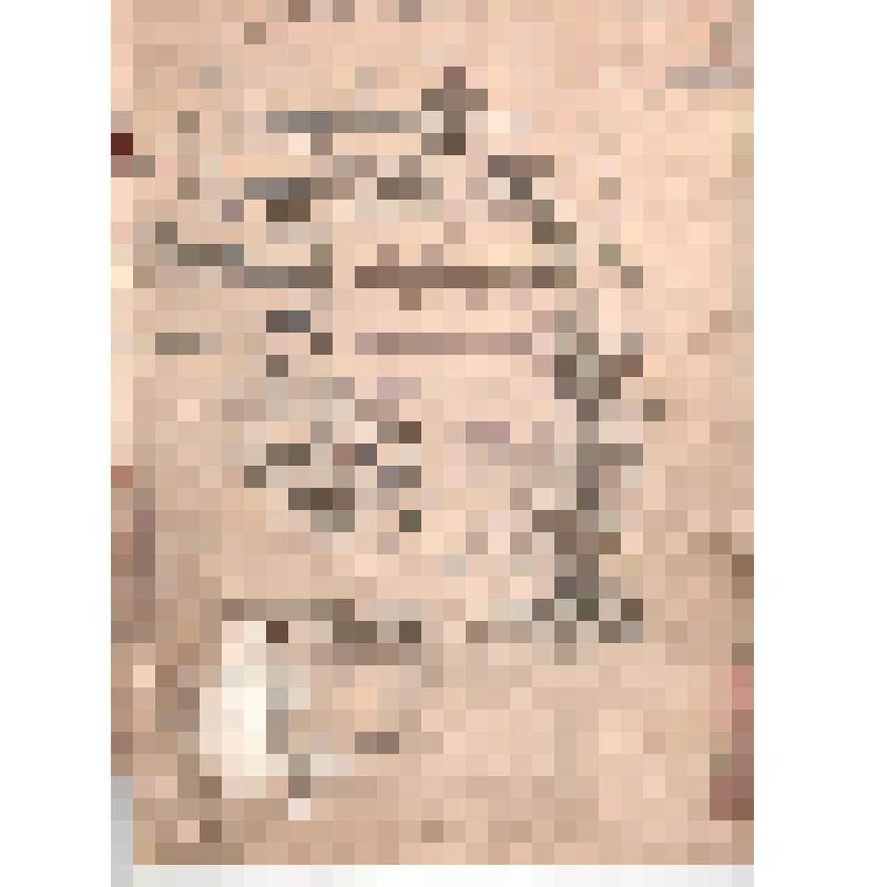 Тетрадь ученическая с записью П.Х.Староватова "Список минералов, находимых по Вилюю и его притокам." На обложке надпись: "П.Х.Староватов. Вилюйск. 1935г." 8 листов