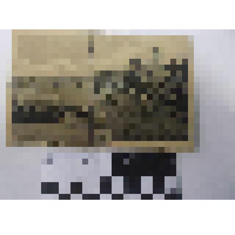 Открытка почтовая