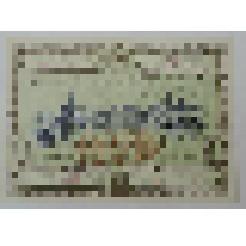 Облигация