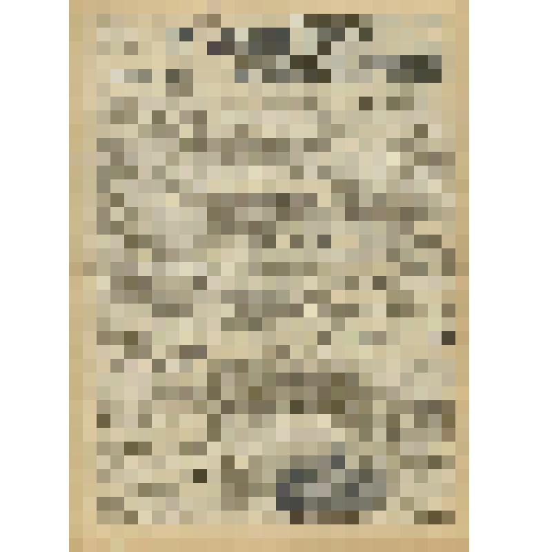 Газета. "На боевом посту" № 112