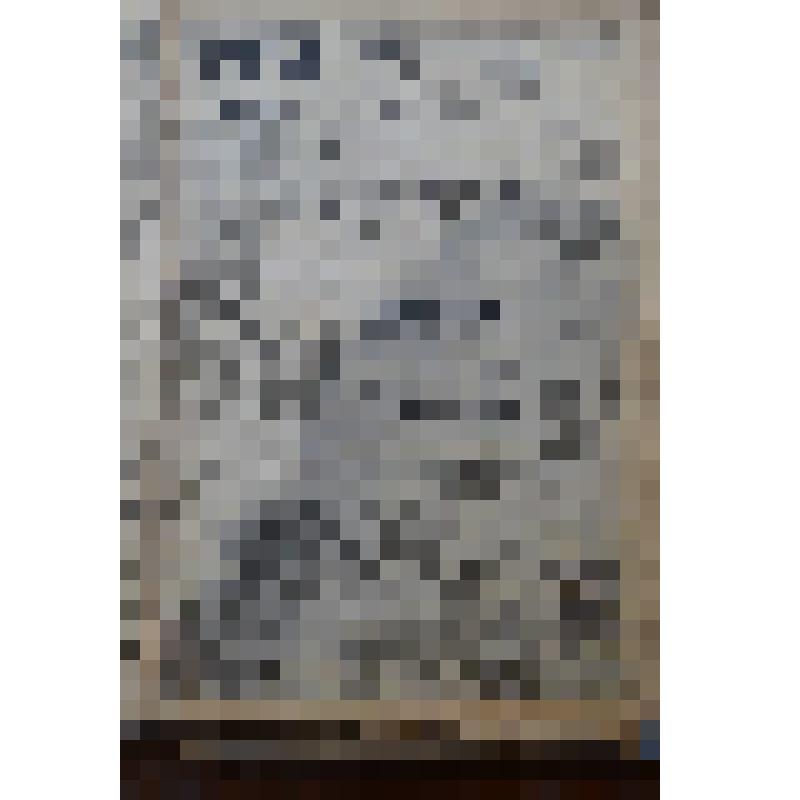 Газета "Ярыш" № 4 (582)