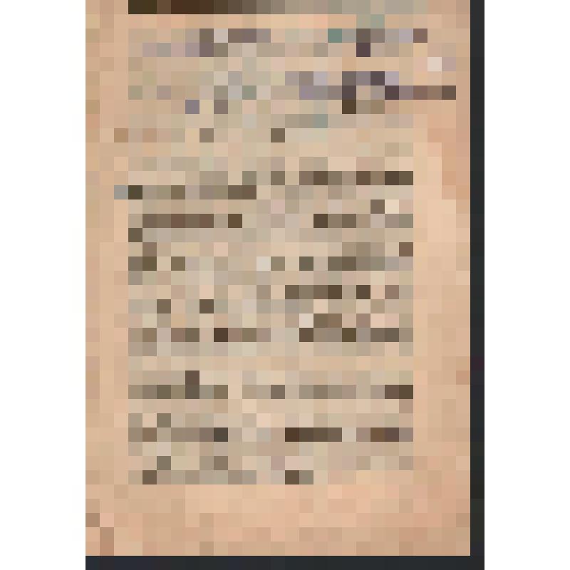 Оттиск отдельный. Луппова Е.П. Из наблюдений над речью учащихся в школах II ступени Вятского края. Статья. // Труды Вятского научно- исследовательского института краеведения. Том III