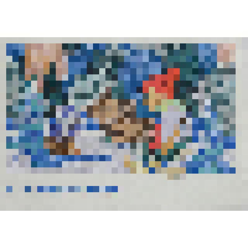 Открытое письмо – поздравление  с Новым 1973 годом  М. К.  Луконину от  сестры Нины. СССР.  1973 г.  Музей-квартира М.К. Луконина