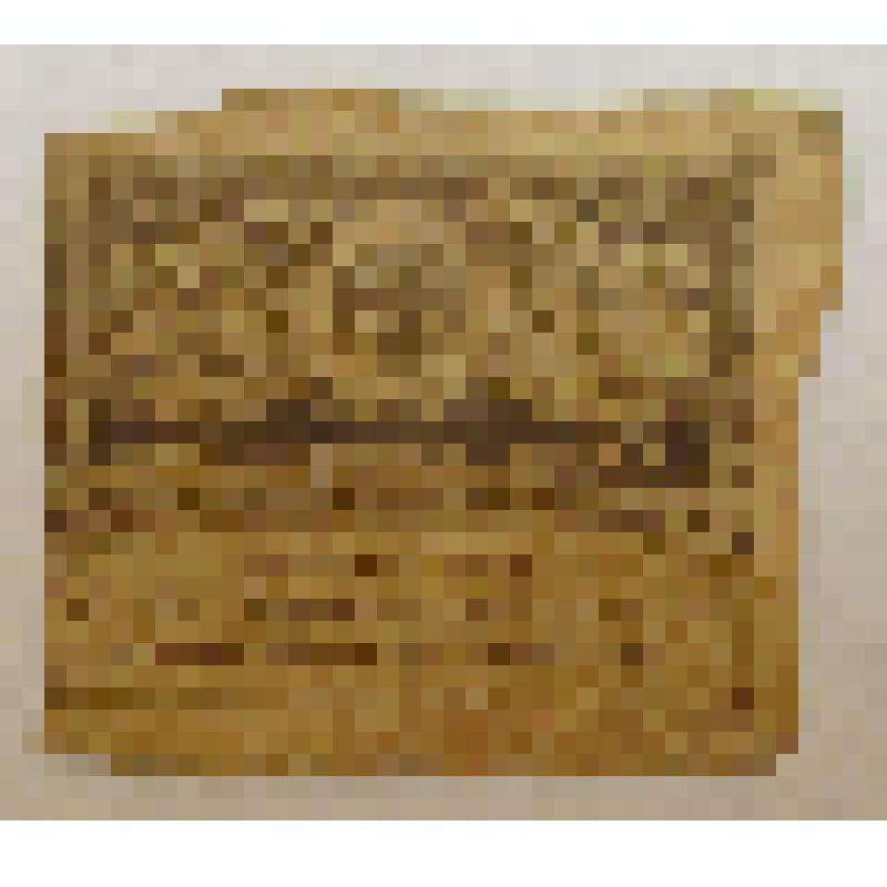 Государственный кредитный билет РСФСР  образца 1918 г. Номинал 20 рублей