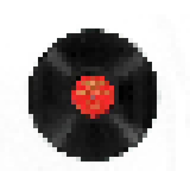 Грампластинка "Ду ми арев эс", "Усти кугас"