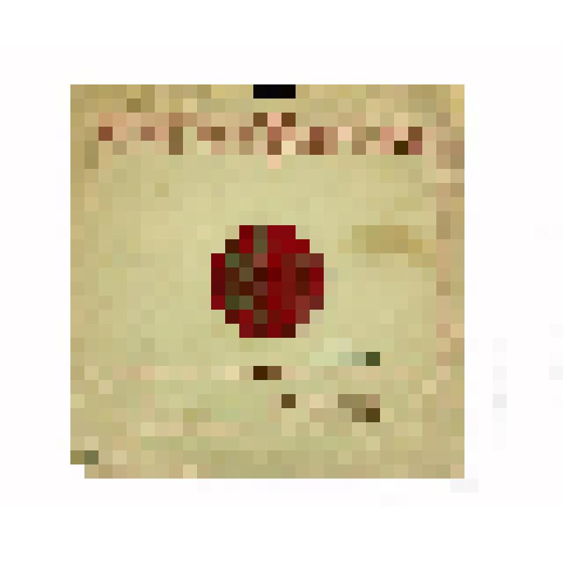 Грампластинка "Ду ми арев эс", "Усти кугас"